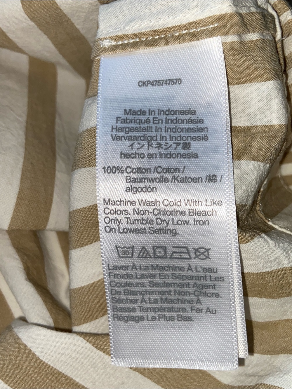 Madewell Tan White Striped Modular Oversized Button-Down Shirt 3761 - Picture 12 of 13
